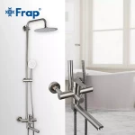 Душевая система FRAP F24801 с поворотным изливом и переключателем на лейку, 1 режим, нержавеющая сталь.
