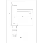Змішувач для умивальника Frap F10802, нержавіюча сталь