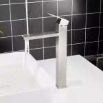 Смеситель для умывальника FRAP F10802-2 высокий из нержавеющей стали