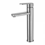 Смеситель для умывальника FRAP F10805-2 высокий сатин