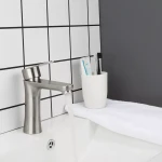 Смеситель для умывальника FRAP F1048 сатин