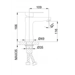 Смеситель для умывальника FRAP F1048 сатин