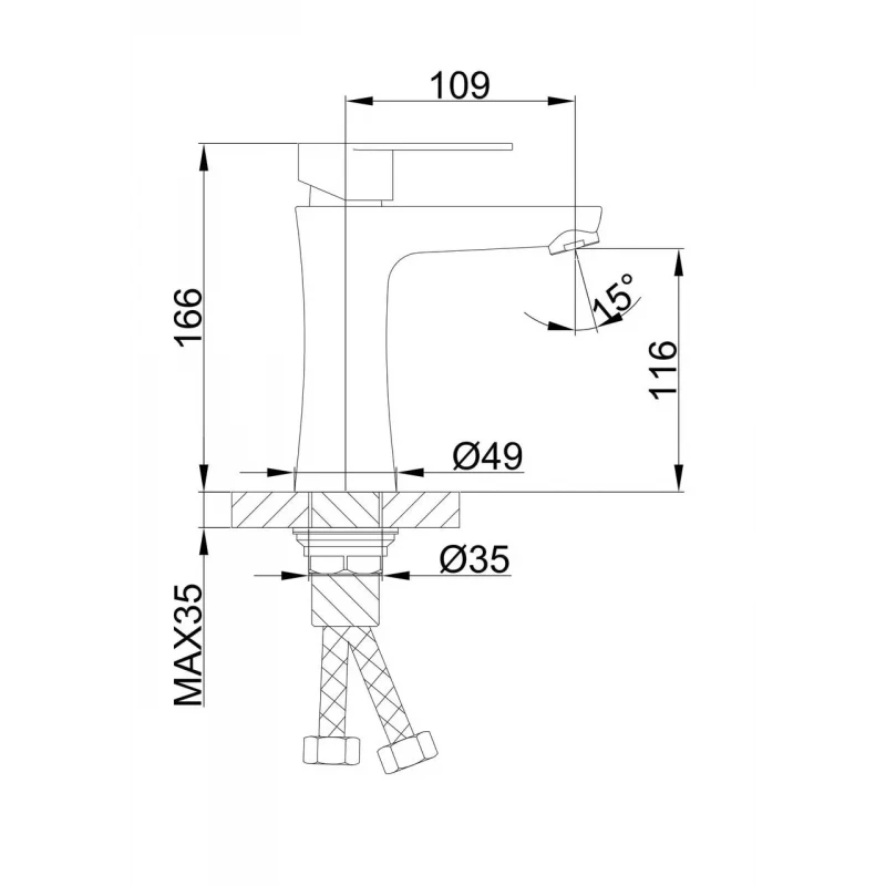Змішувач для умивальника Frap F1048, сатин