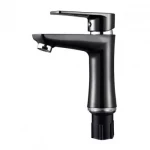 Смеситель для умывальника SLAT SLT-A001B черный/хром