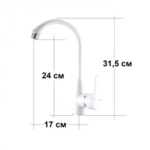 Смеситель для кухни SLAT ПЛАСТ SLT-C011W белый