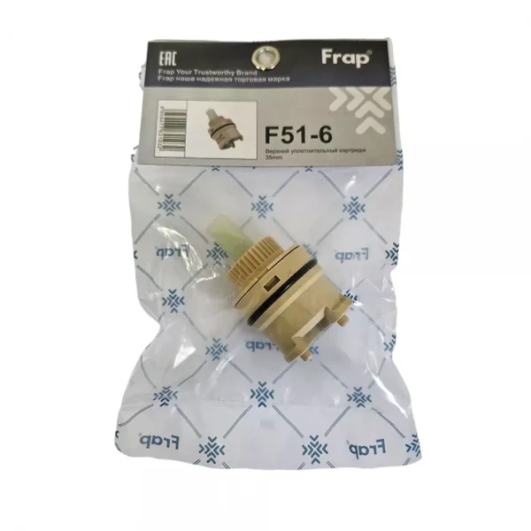 Картридж Frap F51-6 35 мм с пластиковым штоком
