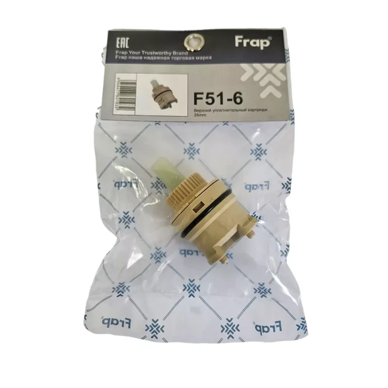 Картридж Frap F51-6 пластиковий шток, 35 мм