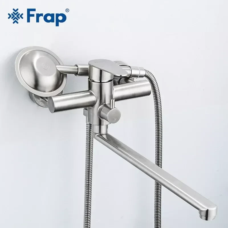 Смеситель для ванны FRAP F2248 сатинированный