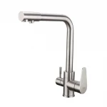 Смеситель для кухни FRAP F4348 сатин для двух вод