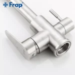 Смеситель для кухни FRAP F4348 сатин для двух вод