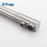 Смеситель для кухни FRAP F4348 сатин для двух вод