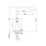 Смеситель для кухни FRAP F4348 сатин для двух вод