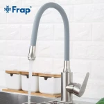 Смеситель для кухни FRAP F4448 с гибким изливом сатин