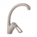 Смеситель для кухни FRAP F4166-9 песочный
