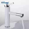 Смеситель для умывальника FRAP F1052-14 высокий белый/хром