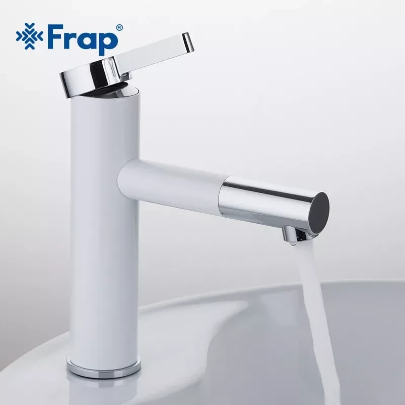 Смеситель для умывальника FRAP F1052-14 высокий белый/хром