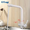 Смеситель для кухни FRAP F4352-8 для двух вод белый