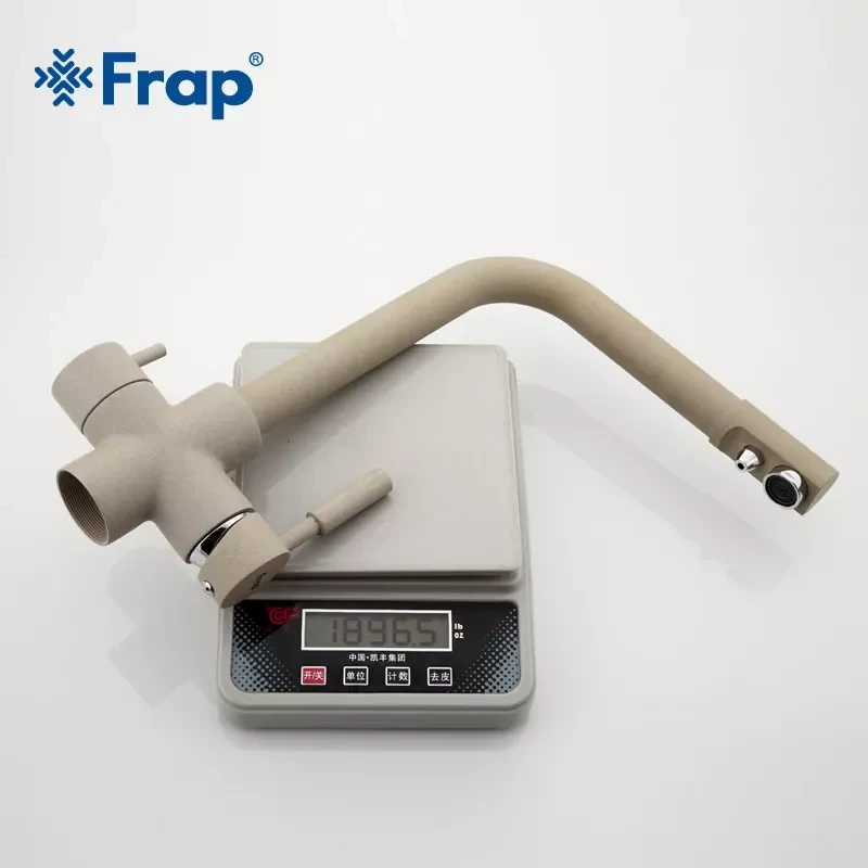 Смеситель для кухни FRAP F4352-20 бежевый для двух видов воды