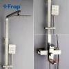 Душевая система FRAP F2421 с поворотным изливом, переключателем на лейку, 1 режим, нержавеющая сталь.