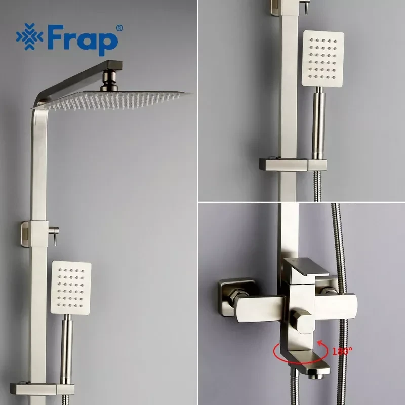 Душевая система FRAP F2421 с поворотным изливом, переключателем на лейку, 1 режим, нержавеющая сталь.