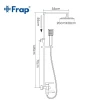 Душевая система FRAP F2421 с поворотным изливом, переключателем на лейку, 1 режим, нержавеющая сталь.