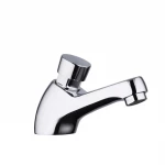 Кран порционный для раковины FRAP F520 с задержкой 7 секунд.