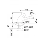 Кран порционный для раковины FRAP F520 с задержкой 7 секунд.