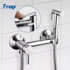 Гигиенический душ FRAP F7503 хромированный