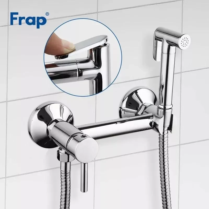 Гигиенический душ FRAP F7503 хромированный