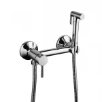 Гигиенический душ FRAP F7503 хромированный