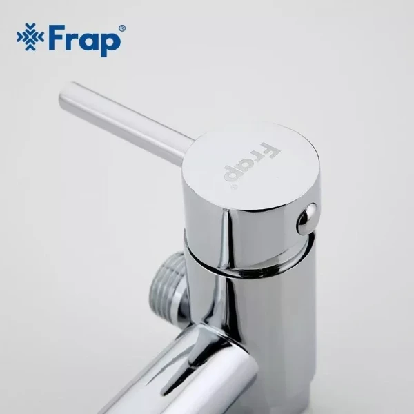 Гигиенический душ FRAP F7503 хромированный
