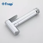 Гигиенический душ FRAP F7503 хромированный