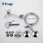 Гигиенический душ FRAP F7503 хромированный