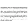 Дренажно-фекальный насос SHIMGE WQ(D)10-10-0.75L1(F) 0.75 кВт, производительность 283 л/мин, высота подъема 16 м