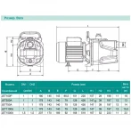 Центробежный насос SHIMGE JET1500A 1.5 кВт Hmax=55 м Qmax=90 л/мин