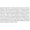 Насос циркуляционный SHIMGE XP32-12-220, максимальная производительность 10.0 м³/ч