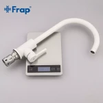 Змішувач для кухні Frap F40899-1, білий
