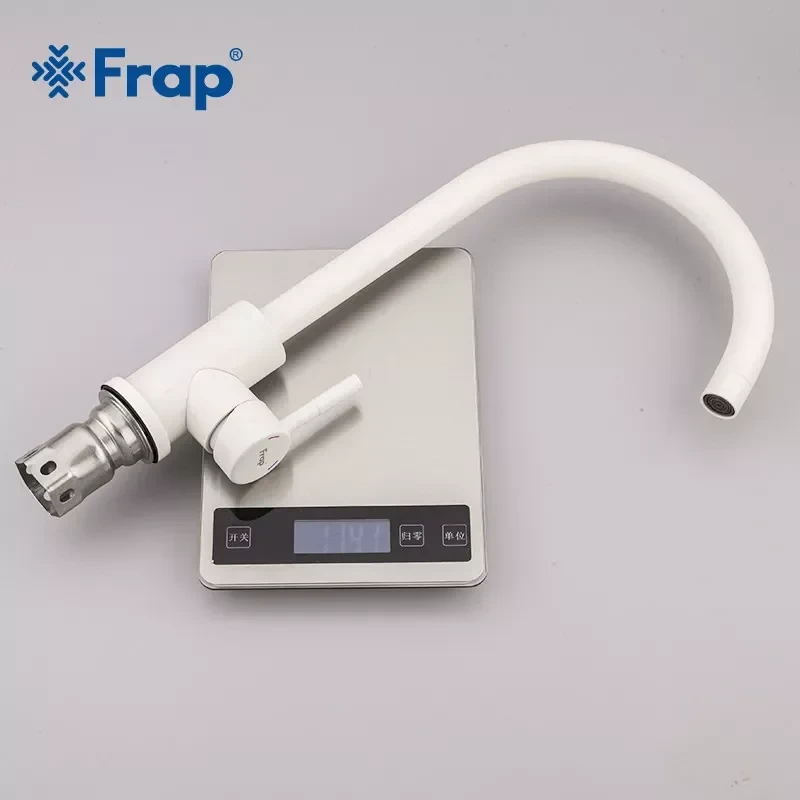 Смеситель для кухни FRAP F40899-1 белый