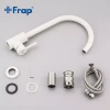 Смеситель для кухни FRAP F40899-1 белый