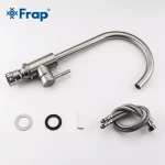 Змішувач для кухні Frap F40899, сатин