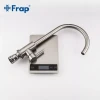 Смеситель для кухни FRAP F40899 сатиновый