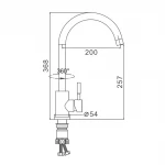 Змішувач для кухні Frap F40899, сатин