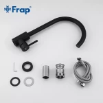 Смеситель для кухни FRAP F40899-4 черный