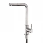 Смеситель для кухни FRAP F60899 с выдвижным изливом сатин