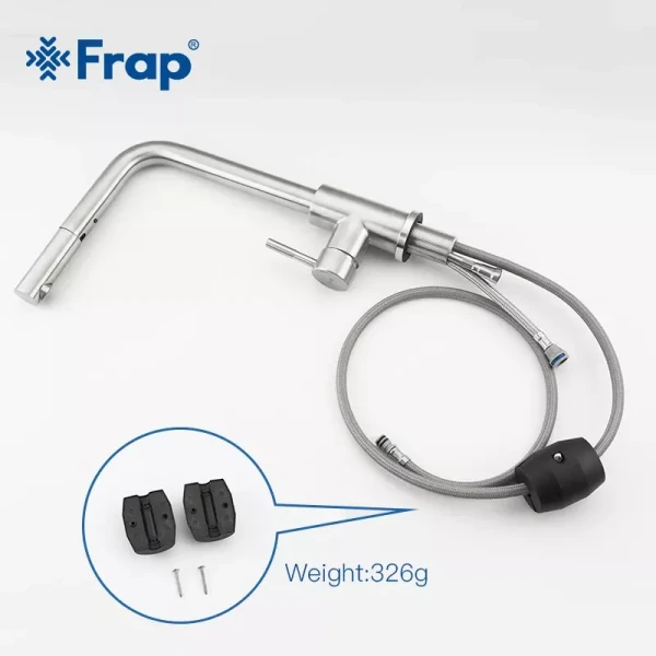 Смеситель для кухни FRAP F60899 с выдвижным изливом сатин