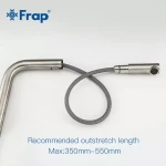 Смеситель для кухни FRAP F60899 с выдвижным изливом сатин