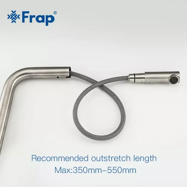 Смеситель для кухни FRAP F60899 с выдвижным изливом сатин