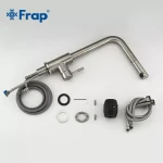 Смеситель для кухни FRAP F60899 с выдвижным изливом сатин