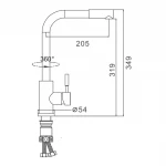 Смеситель для кухни FRAP F60899 с выдвижным изливом сатин