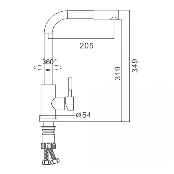 Смеситель для кухни FRAP F60899 с выдвижным изливом сатин